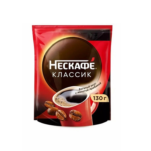 Nescafe classic, растворимый, м/у, 130 гр
